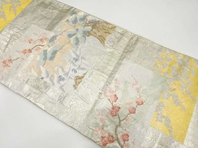 Japanese Kimono / Fukuro Obi Silk
